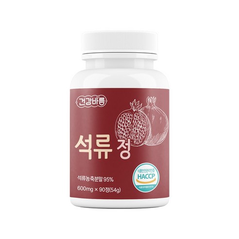 [다이어트,활력]건강바름 석류 정 600mg, 3개, 180정