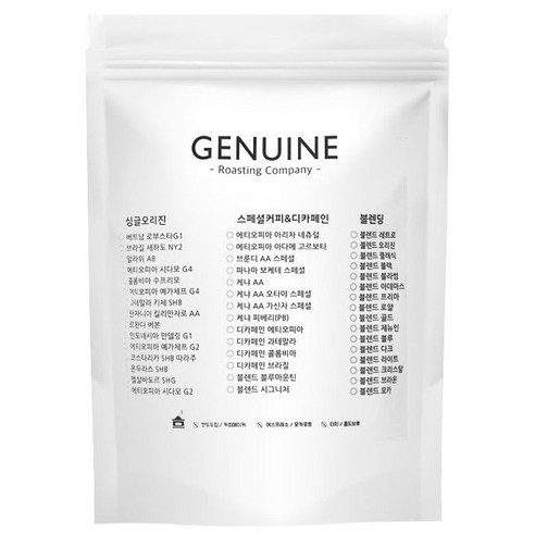 제뉴인 베트남 로부스타 G1 원두커피, 1kg, 1개, 홀빈(분쇄안함)