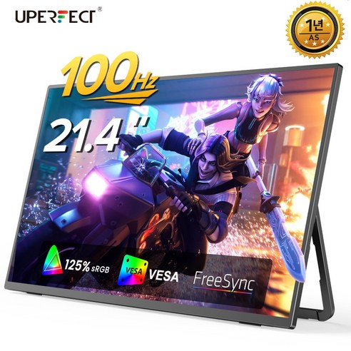 UPERFECT 21.4인치 100Hz 포터블 모니터 고휘도 HDR 휴대용 DEX 업무용 FHD 초대형 화면, 블랙, 54.36cm