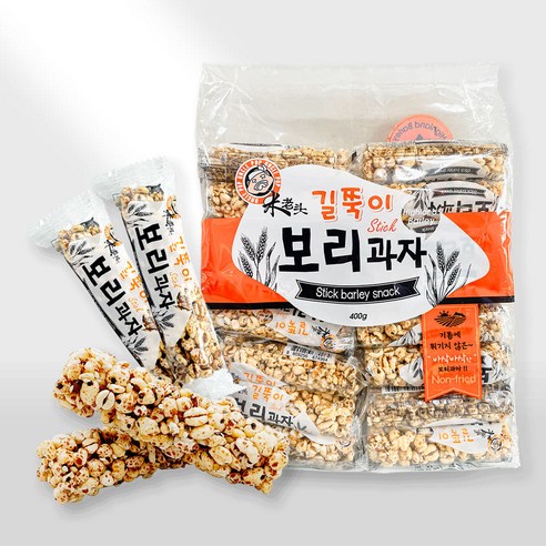 길쭉이 보리과자