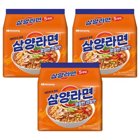 삼양라면 120g