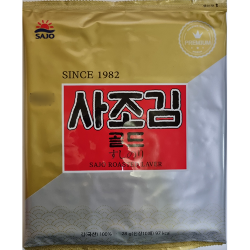 사조김 골드 마끼김, 4개, 28g