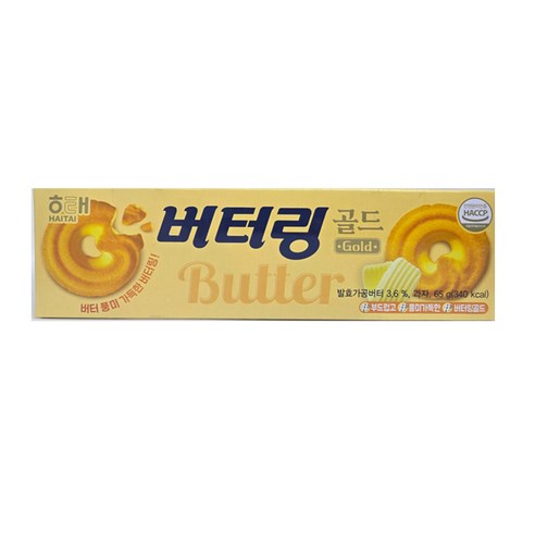 해태제과 버터링 골드