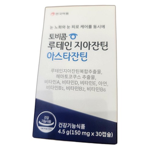 아스타잔틴 캡슐 루테인 눈비타민 지아잔틴 눈건강 토비콤 식품 국내정발 30캡슐, 4개