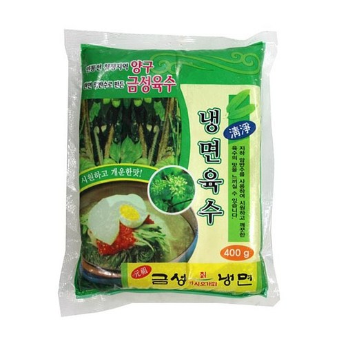 (냉동)금성 칡냉면육수400gX25개 san+2955On