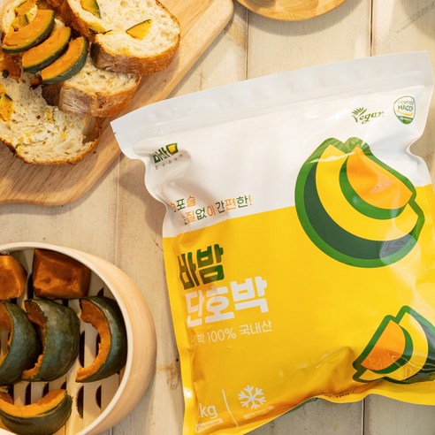 [바밤] 프리미엄 국산 단호박, 2kg, 4개