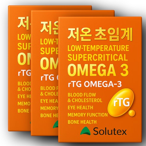 만성 염증 치료제 1위 몸에염증제거영양제1위제품 한통 한달치, 60개, 1정