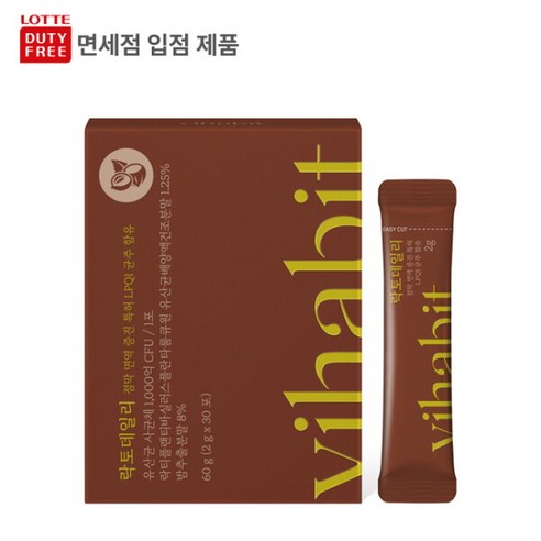 [바이탈해빗] [정상가 : 44,000원] 바밤X맛 유산균 락토데일리 특허유산균 (30포)
