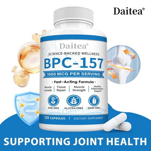 BPC-157 캡슐, 1회 1000마이크로그램, 속효성 포뮬라, 근육관리, 조직건강, 운동 후 회복, non-GMO, 글루텐 프리, 2개, 120회분
