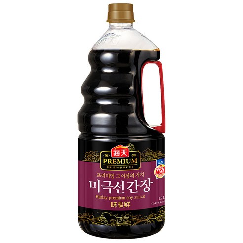 해천 사조대림 미극선 간장