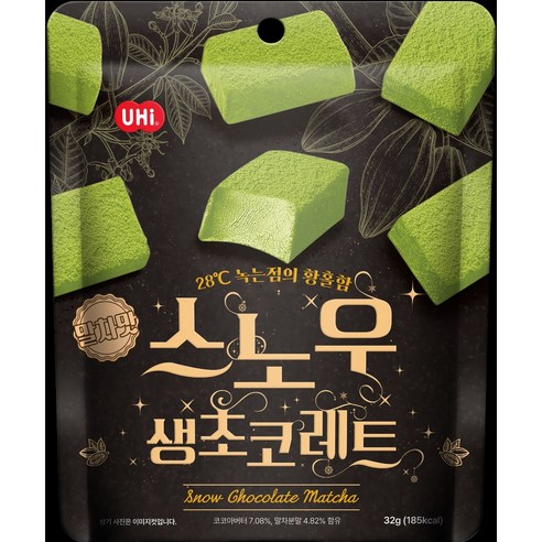 PB 스노우 생초코레트 말차 32g