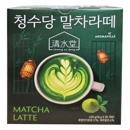 청수당 말차라떼, 35개입, 18g