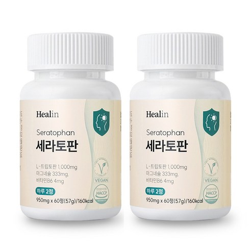 힐린 세라토판 L 트립토판 500mg 세로토닌 전구체, 2박스, 60정