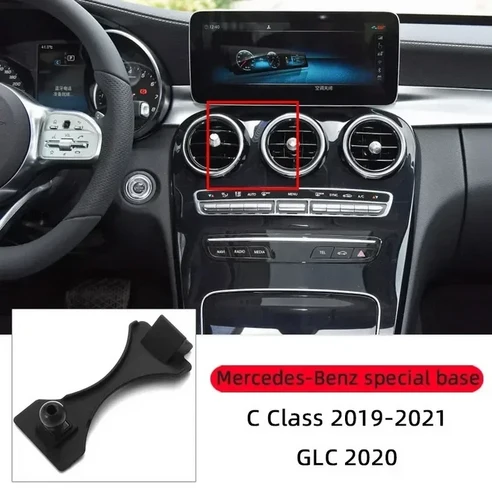 메르세데스 벤츠 ML A R B C E S CLS GLA CLA CLA GLC GLS 클래스 V260 비토용 특수 차량 휴대폰 거치대 스