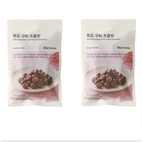 [또또샵] 무인양품 (MUJI) 포도 구미 초콜릿, 1ea