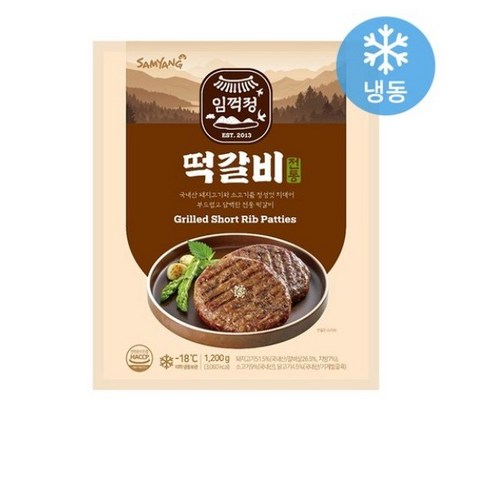 삼양 임꺽정 떡갈비, 1.2kg, 7개
