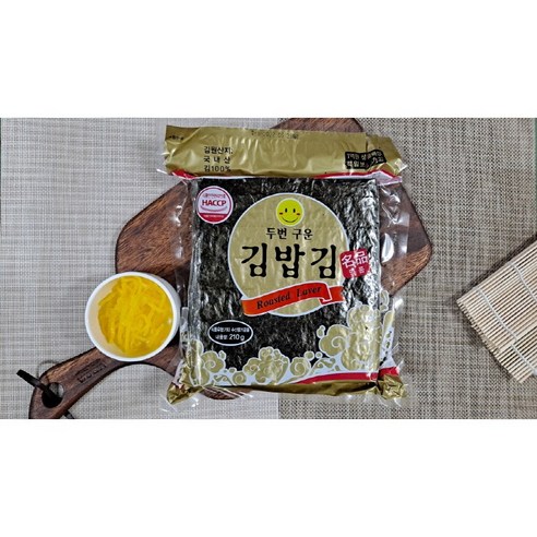 유창 두번구운 명품 김밥김 100p