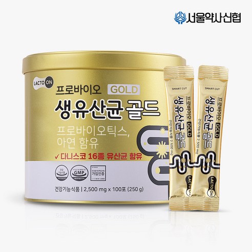 [G]락토온 프로바이오틱스 생유산균 골드 2.5g 100포