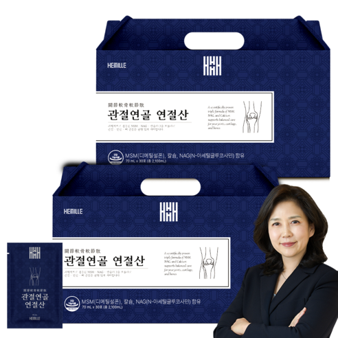 한의사 김소형 MSM 식이유황 관절 영양제 NAG, 칼슘 관절연골 연절산