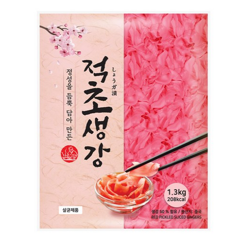 이엔푸드 초생강 적색 1.3kg X 10개,박스,무료배송