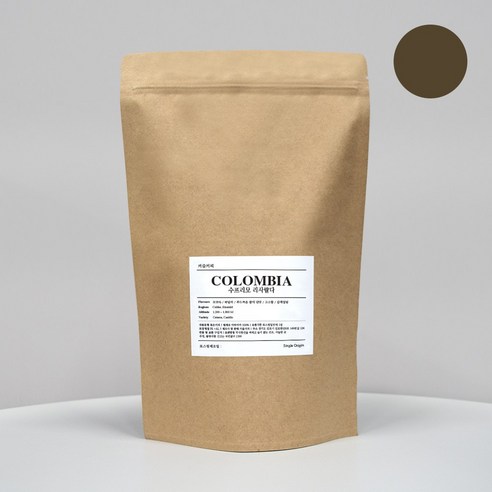 콜롬비아 수프리모 리사랄다 구수한단맛 하이커머셜 강배전 갓볶은 당일로스팅, 1개, 1kg, 모카포트