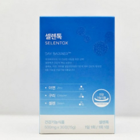 [정품] SELENTOX 데이배리어 셀렌톡 500mg