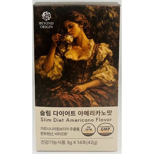 [비욘드오리진] 슬림 다이어트 아메리카노맛!, 14개, 3g