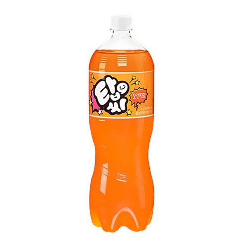 탑씨 오렌지향
