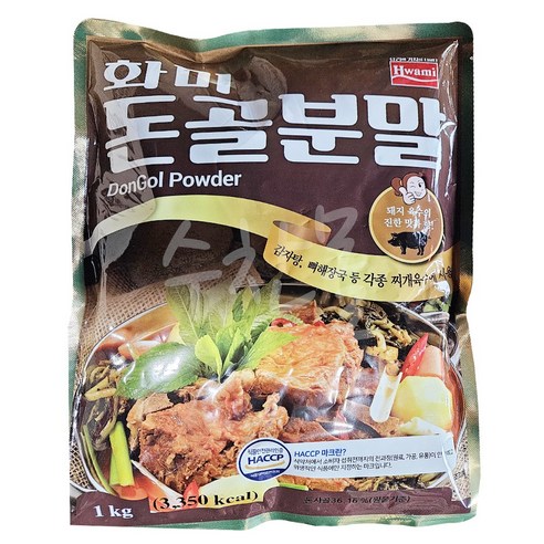 화미 돈골분말 돼지육수 파우더
