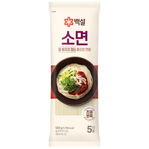 CJ 백설 소면, 500g, 8개