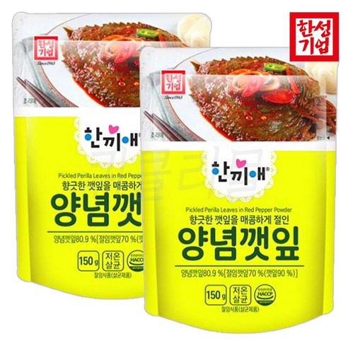 한성 한끼애 양념깻잎 150g 반찬