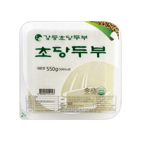 강릉초당두부 초당두부