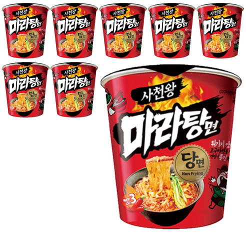 사천왕 마라탕면 당면 54g