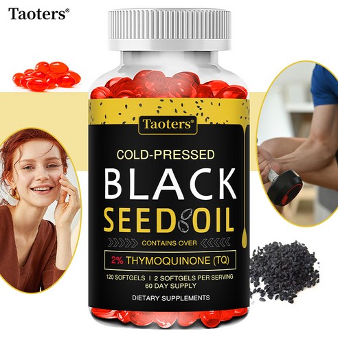 블랙씨 오일 캡슐 1000mg - 냉압착 블랙씨드 오일 - 2% 티몰퀴논 함유, 1개, 60정