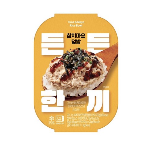 든든한끼 참치마요덮밥