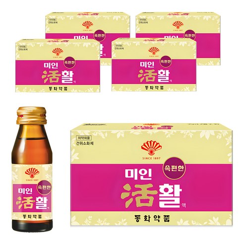 동화약품 부채표 미인활액