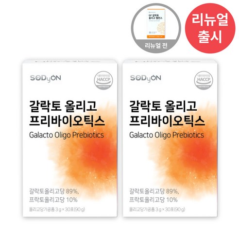 소디온 유산균먹이 갈락토 올리고 프리바이오틱스 30p
