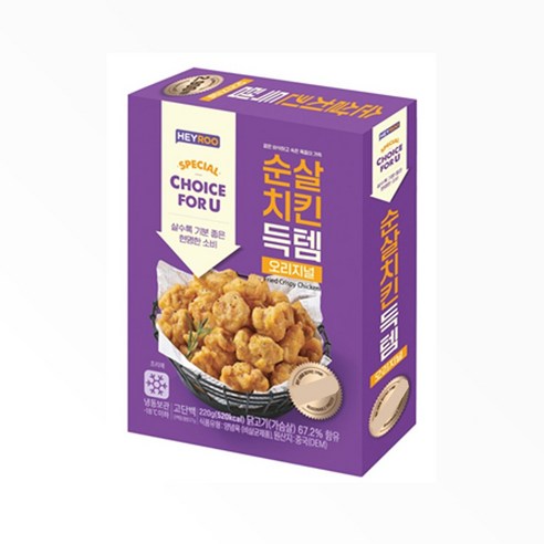 헤이루 순살치킨득템 오리지널 220g x 2개