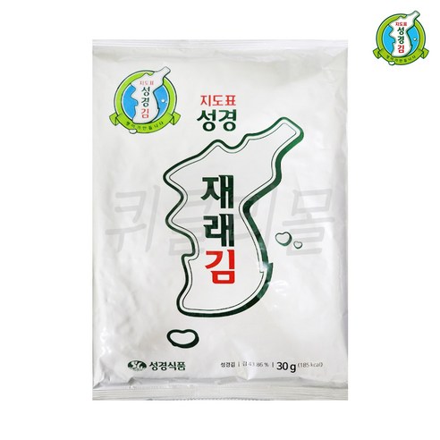 [퀴클리몰] 성경김 재래 전장김