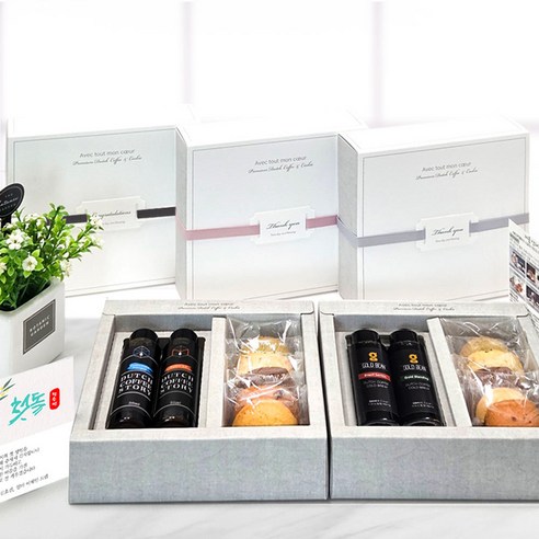 쿠키 더치커피 1일이내발송 결혼식 답례품 돌 답례 회사 칠순 단체 선물 결혼 조의 커피 A, 연회색(1종류), 1개