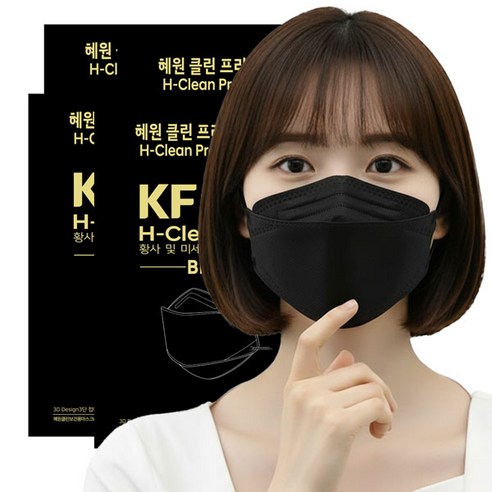 혜원클린 프리미엄 국산 KF94 대형 마스크 100매, 25개입, 4개, 프리미엄블랙