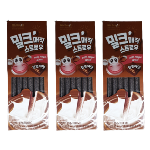노브랜드 밀크매직스트로우 코코아맛