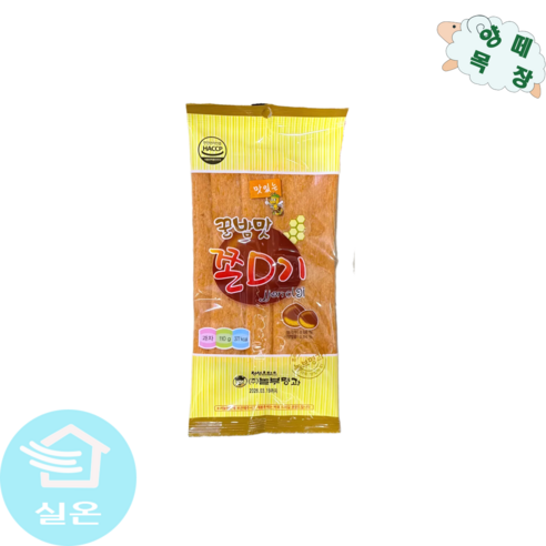 놀부명과 꿀밤맛 쫀D기 쫀디기 110g, 110g, 3개