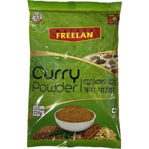 FREELAN Curry Powder 커리파우더 225g 스리랑카, 1개, 225g