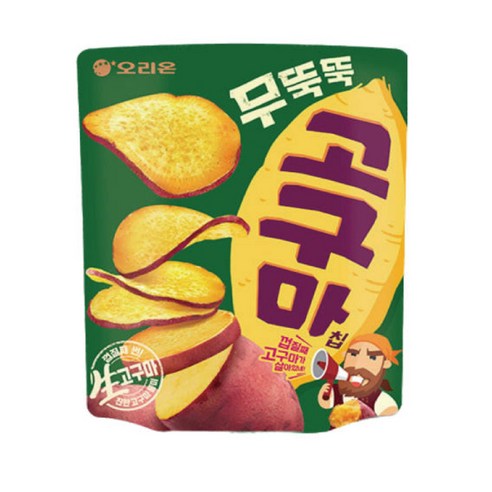 오리온 무뚝뚝 고구마칩