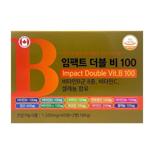 임팩트 더블비100 120정 x1박스 캐나다산 비타민C 비타민B군 8종 셀레늄 엽산 판토텐산 나이아신, 1개, 120정