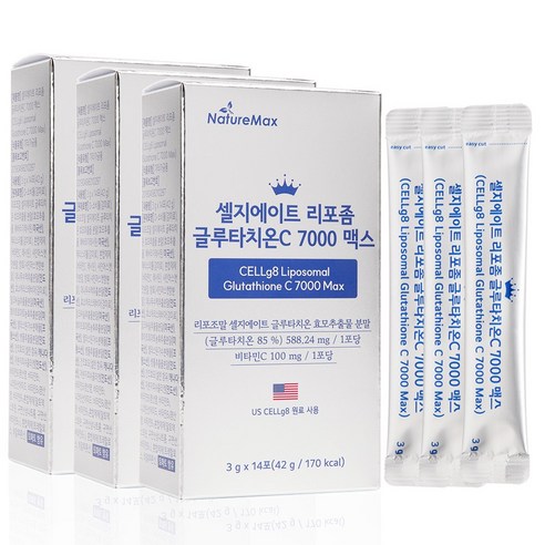 셀지에이트 고순도 고함량 리포좀 글루타치온C 7000 맥스 가루 분말 (1포당 순수 리포좀 글루타치온 500mg, 비타민C 100mg) 해바라기 인지질 리포즘 글루타치온, 3박스, 42g