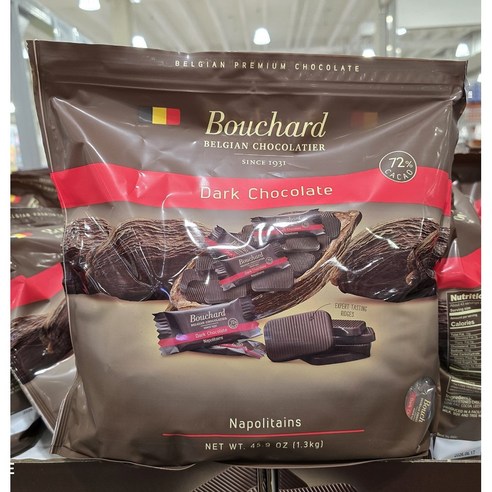 벨기에 cacao72% Bouchard  부샤드 대용량 초콜릿 1.3Kg
