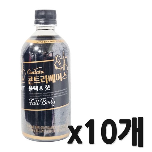 칸타타 콘트라베이스 블랙 앤 샷 500ml