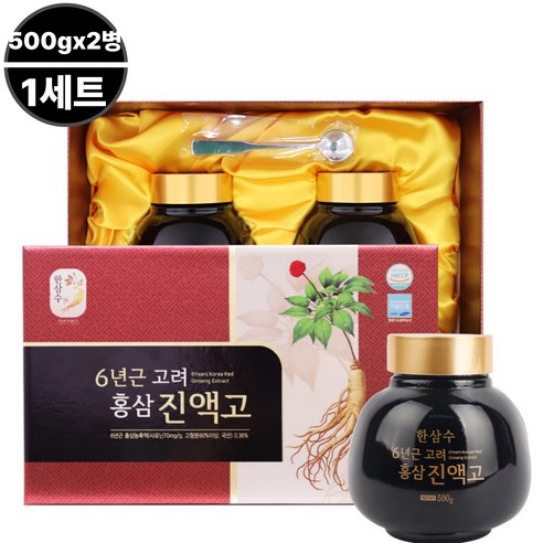 6년근 고려 홍삼진액고500g